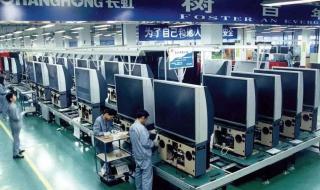 错误代码678 错误代码678