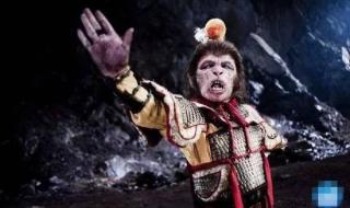 西游降魔篇怎么样