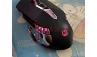 游戏专用笔记本电脑